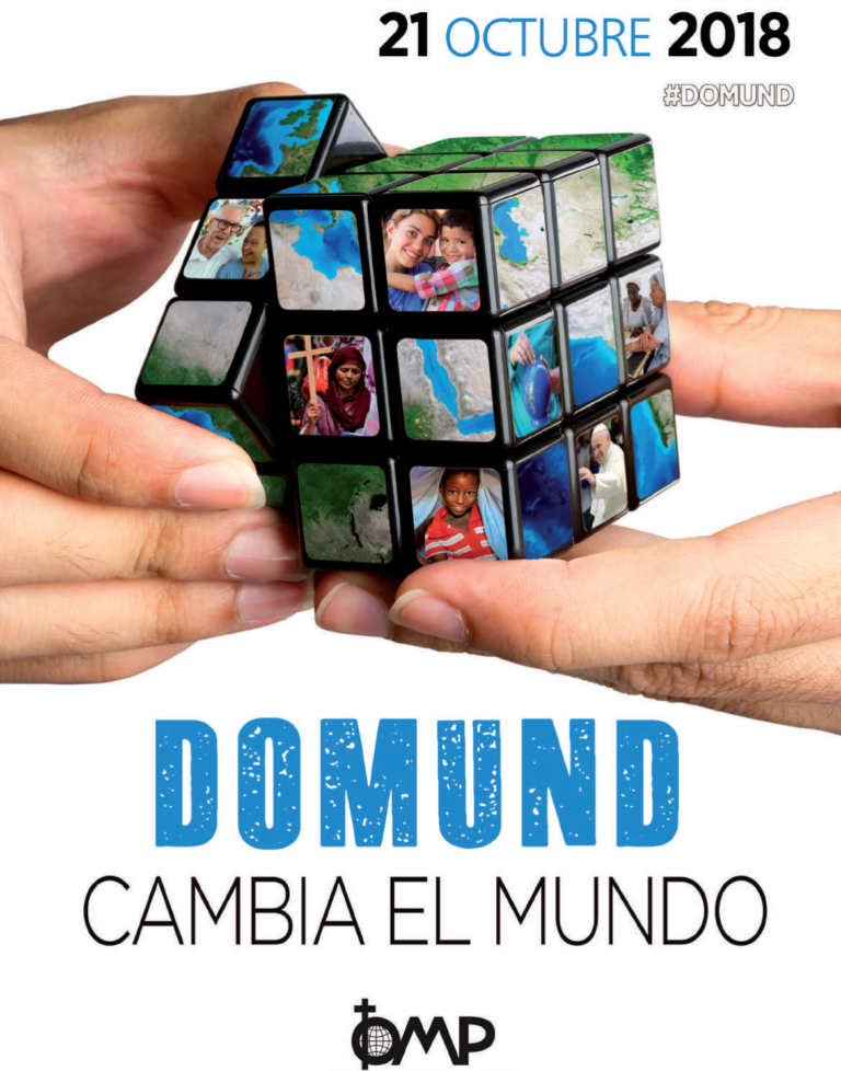 DOMUND