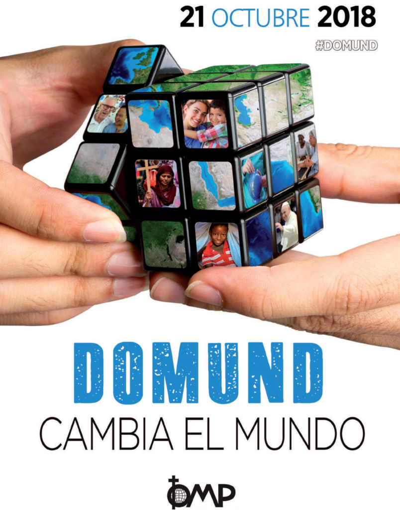 DOMUND